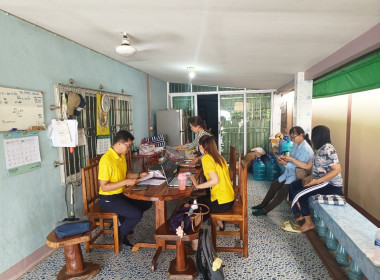กลุ่มส่งเสริมสหกรณ์ 1 ... พารามิเตอร์รูปภาพ 4